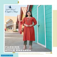 LADIES FLAVOUR COPPER STONE VOL 2 DESIGNER TOP WITH BOTTOM COLLECTION