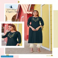 LADIES FLAVOUR COPPER STONE VOL 2 DESIGNER TOP WITH BOTTOM COLLECTION