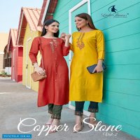 LADIES FLAVOUR COPPER STONE VOL 2 DESIGNER TOP WITH BOTTOM COLLECTION