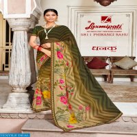 LAXMIPATI SAREES DHANAK 5788-5823 SERIES BEAUTIFUL SAREE COLLECTION