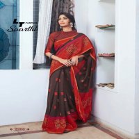 LT FASHION PRESENT SAARTHI LINEN COTTON CASUAL WEAR SAREE DEALER IN SURAT