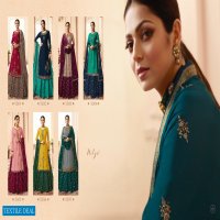LT NITYA VOL 153 SATIN JACQUARD PARTY WEAR SALWAR KAMEEZ ONLINE PRICE