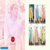 LT Nitya Gulshan Wholesale Ready Made Dress