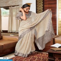 LT PRESENT VAMA SOFT LINEN CASUAL WEAR SAREE SUPPLIER
