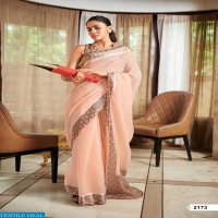 LT PRESENT VAMA SOFT LINEN CASUAL WEAR SAREE SUPPLIER