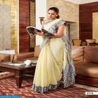 LT PRESENT VAMA SOFT LINEN CASUAL WEAR SAREE SUPPLIER