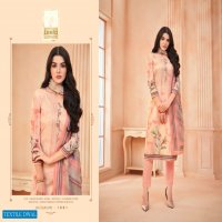 Leela Jacqueline Wholesale Cotton Satin Dress Material