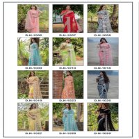 MAAYAKA SAREE BRIDAL WEAR WEDDING NET WITH EMBROIDERY SAREE DESIGNS