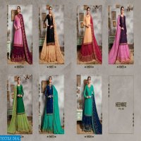 MAHAVIR FASHION HEENAAZ VOL 66 LEHENGA STYLE DESIGNER DRESSES CATALOG