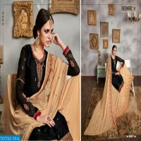 MAHAVIR FASHION HEENAAZ VOL 66 LEHENGA STYLE DESIGNER DRESSES CATALOG