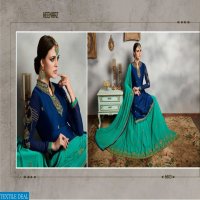MAHAVIR FASHION HEENAAZ VOL 66 LEHENGA STYLE DESIGNER DRESSES CATALOG