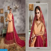 MAHAVIR FASHION HEENAAZ VOL 66 LEHENGA STYLE DESIGNER DRESSES CATALOG