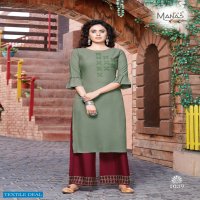MANAS FAB LAUNCH ANISHKA VOL 6 RAYON EMBROIDERY WORK KURTI WITH BOTTOM CATALOGS