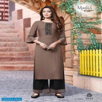 MANAS FAB LAUNCH ANISHKA VOL 6 RAYON EMBROIDERY WORK KURTI WITH BOTTOM CATALOGS