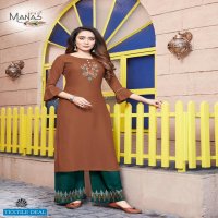MANAS FAB LAUNCH ANISHKA VOL 6 RAYON EMBROIDERY WORK KURTI WITH BOTTOM CATALOGS