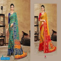 MANSAROVER FASHION DEVANSHI VOL 16 PRINTED BRASSO CASUAL WEAR SAREE