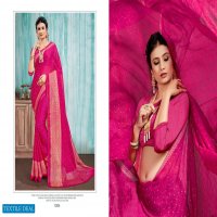 MARSHELI BY MANSAROVER MOSS CHIFFON PEDDING PRINTED FANCY SAREE