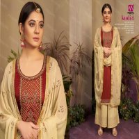 MEGHALI SUITS PRESENTING KUDI VOL 5 ETHNIC WEAR JAM SATIN LADIES SUIT BUY ONLINE SHOPPING IN INDIA