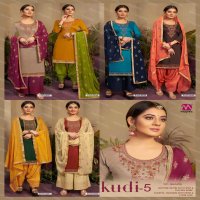 MEGHALI SUITS PRESENTING KUDI VOL 5 ETHNIC WEAR JAM SATIN LADIES SUIT BUY ONLINE SHOPPING IN INDIA