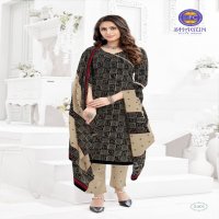 MFC Shagun Vol-24 Wholesale Formal Dress Material
