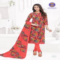 MFC Shagun Vol-24 Wholesale Formal Dress Material
