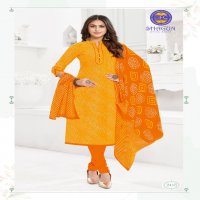 MFC Shagun Vol-24 Wholesale Formal Dress Material