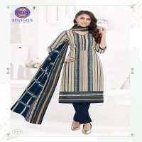 MFC Shagun Vol-24 Wholesale Formal Dress Material