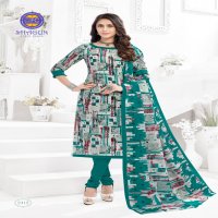 MFC Shagun Vol-24 Wholesale Formal Dress Material