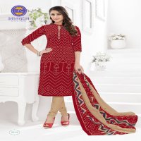 MFC Shagun Vol-24 Wholesale Formal Dress Material