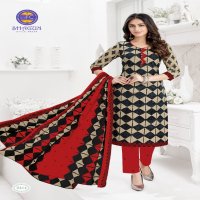 MFC Shagun Vol-24 Wholesale Formal Dress Material