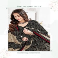 MFC Shagun Vol-24 Wholesale Formal Dress Material