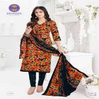 MFC Shagun Vol-24 Wholesale Formal Dress Material