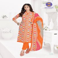 MFC Shagun Vol-24 Wholesale Formal Dress Material