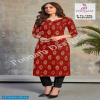 MINAKARI BY POONAM RAYON DAILY WEAR BIG SIZE KURTI FOR LADIES