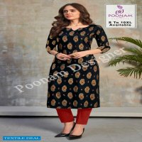 MINAKARI BY POONAM RAYON DAILY WEAR BIG SIZE KURTI FOR LADIES