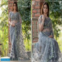 Maayaka 1000 Hit Series Designer Indian Saree Catalog