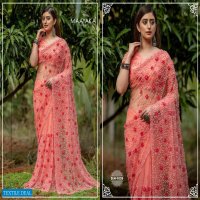 Maayaka 1000 Hit Series Designer Indian Saree Catalog
