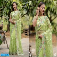 Maayaka Tex Wholesale Shopping Festive Ethnic Saree Blouse