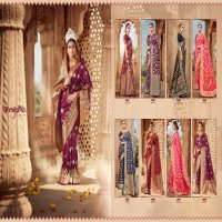 Manjolika Mohini Wholesale Banarasi Silk Ethnic Sarees