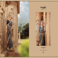Manjolika Mohini Wholesale Banarasi Silk Ethnic Sarees