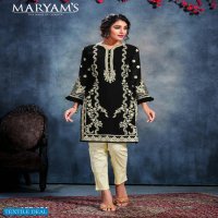 Maryams Designer LPC-24 Wholesale Designer Tunics With Pant