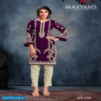 Maryams Designer LPC-24 Wholesale Designer Tunics With Pant
