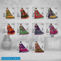 Meenaxi Bandhani Cotton Sarees Wholesale Formal Sarees