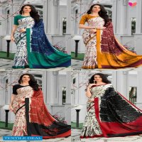 Mintorsi 9071 Series Wholesale Indian Saree Blouse