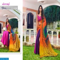 Mintorsi Mor Pankh Satin Digital Printed Saree Wholesaler