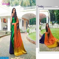 Mintorsi Mor Pankh Satin Digital Printed Saree Wholesaler
