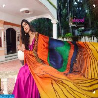 Mintorsi Mor Pankh Satin Digital Printed Saree Wholesaler
