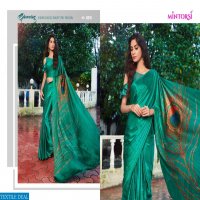 Mintorsi Mor Pankh Satin Digital Printed Saree Wholesaler