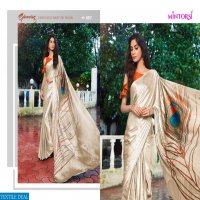 Mintorsi Mor Pankh Satin Digital Printed Saree Wholesaler