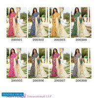 Mintorsi Peacock Collection Vol-4 Wholesale Silk jacquard Fabrics Sarees